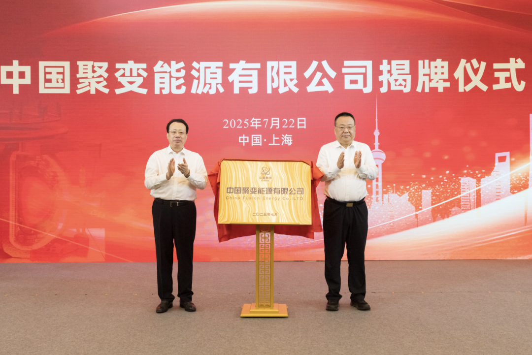 0724_135008_243.png 0724_135008_243.png