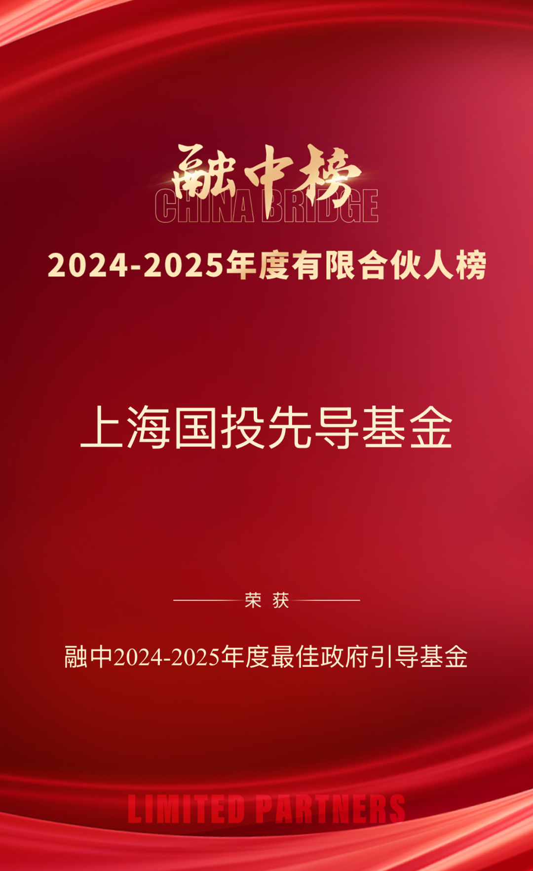 0729_092538_955.png 0729_092538_955.png